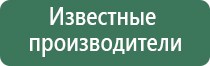 Малавтилин от гайморита